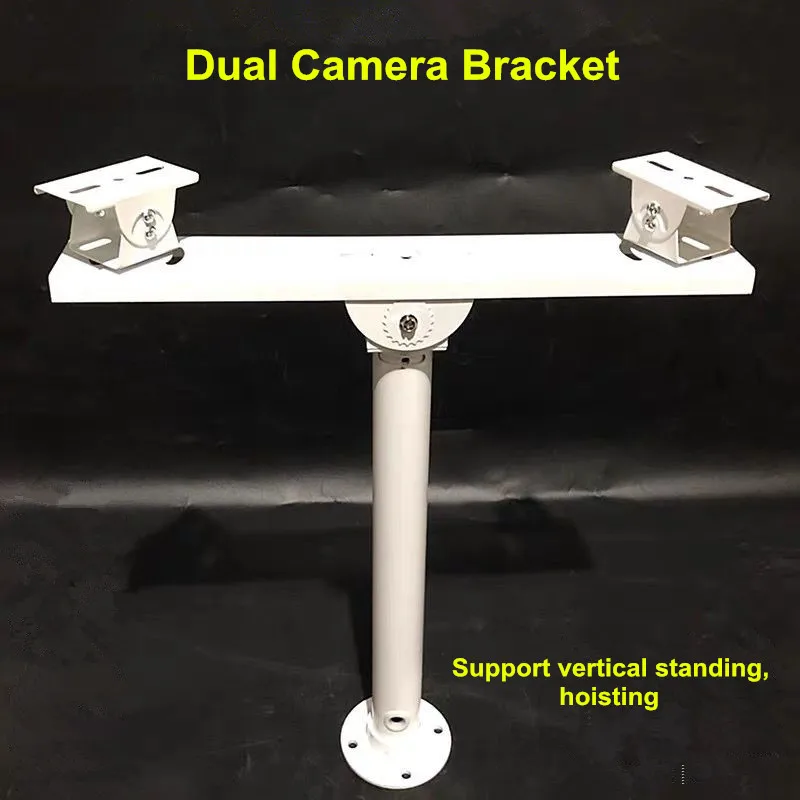 Security Surveillance Dual Camera One To Two Crossbar Universal Duckbill Bracket Horizontal Arm Hoisting Vertical Holder Stand