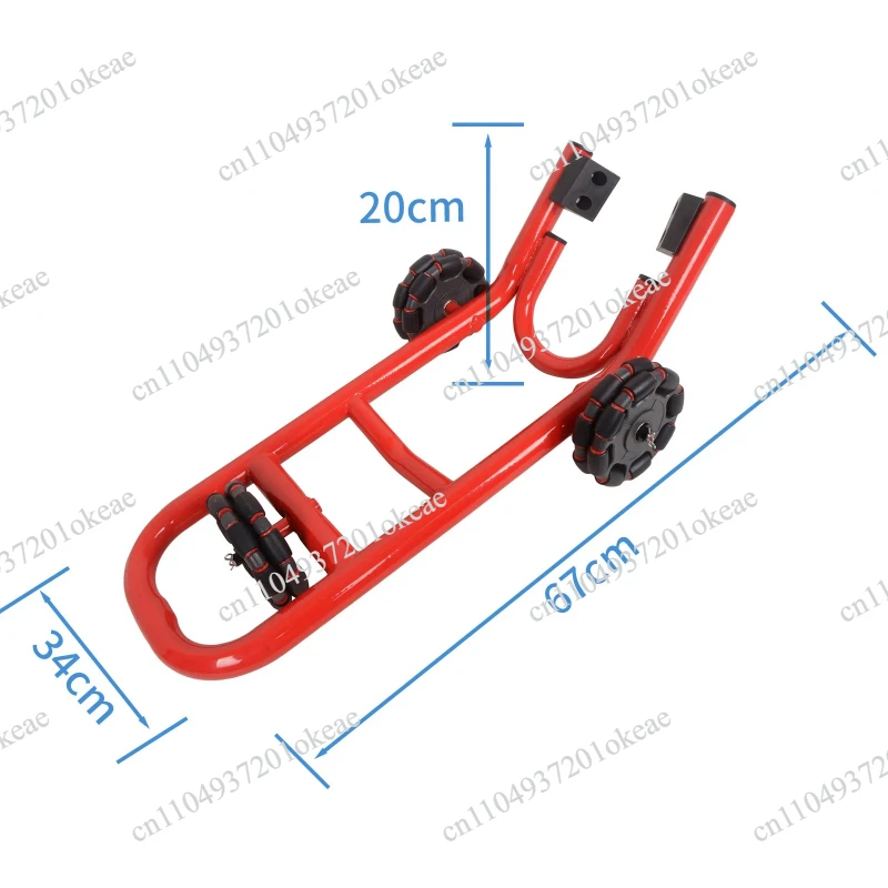 Front wheel universal wheel frame Heavy duty parking rack Maintenance tool holder