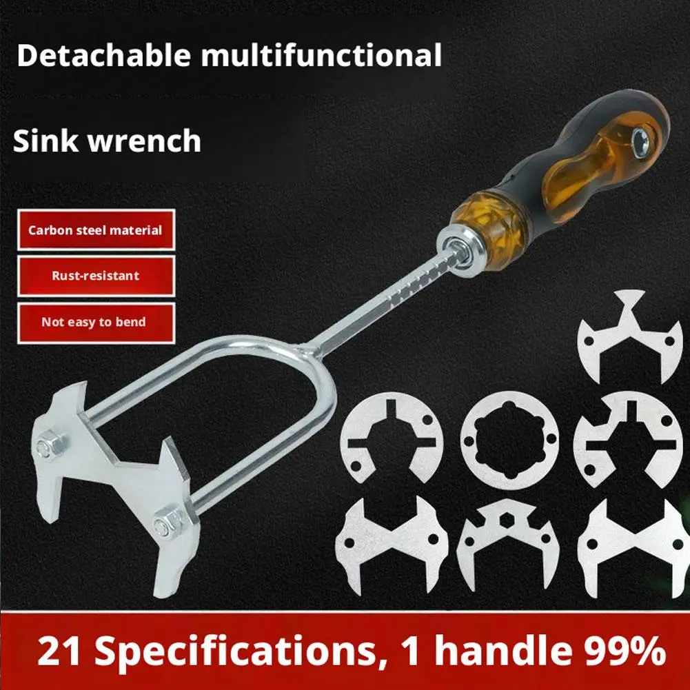 

Набор ключей для раковины, многофункциональный сантехнический инструмент с сменными насадками, ключ для установки смесителей для домашнего использования