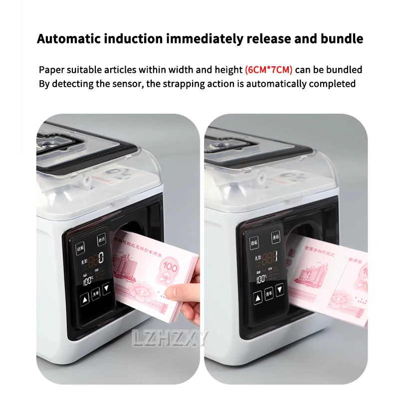 GD-236 Automatic Banknote Bundling Machine Self Sealing Currency Strapping Machine Money Bill Wrapper for Bank 220V