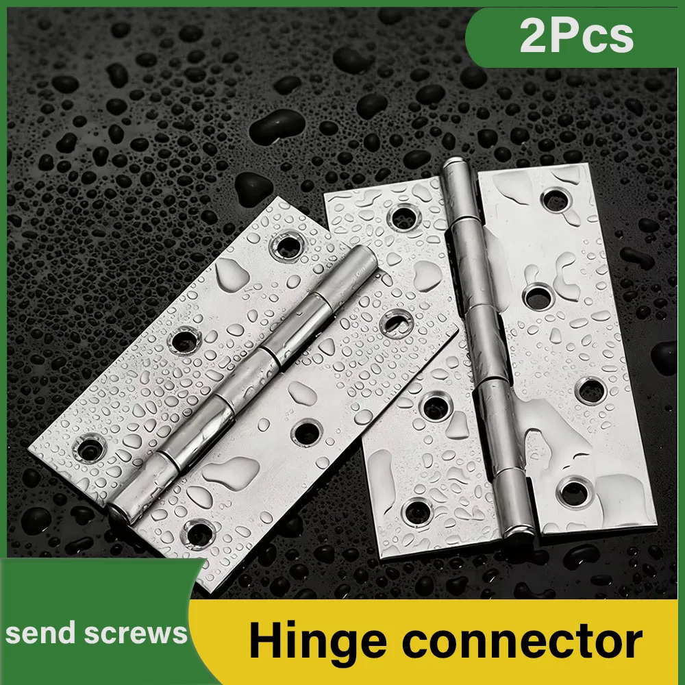 2Pcs1-4 Inch Universal Door Hinge Connector Stainless Steel Furniture Cabinet Accessories Household Door Hardware Screws Include