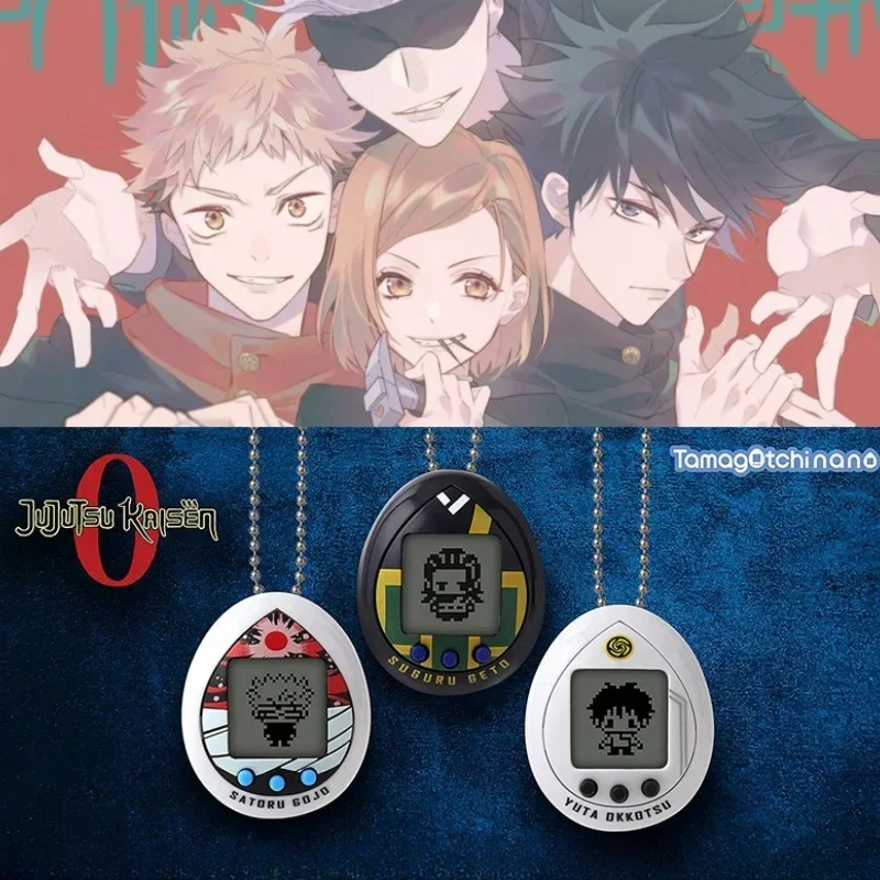 

Bandai Jujutsu Kaisen Tamagotchi Electronic Pet Machine Virtual Pets Collection Toy Keychain Pendant Toy Animal Christmas Gift