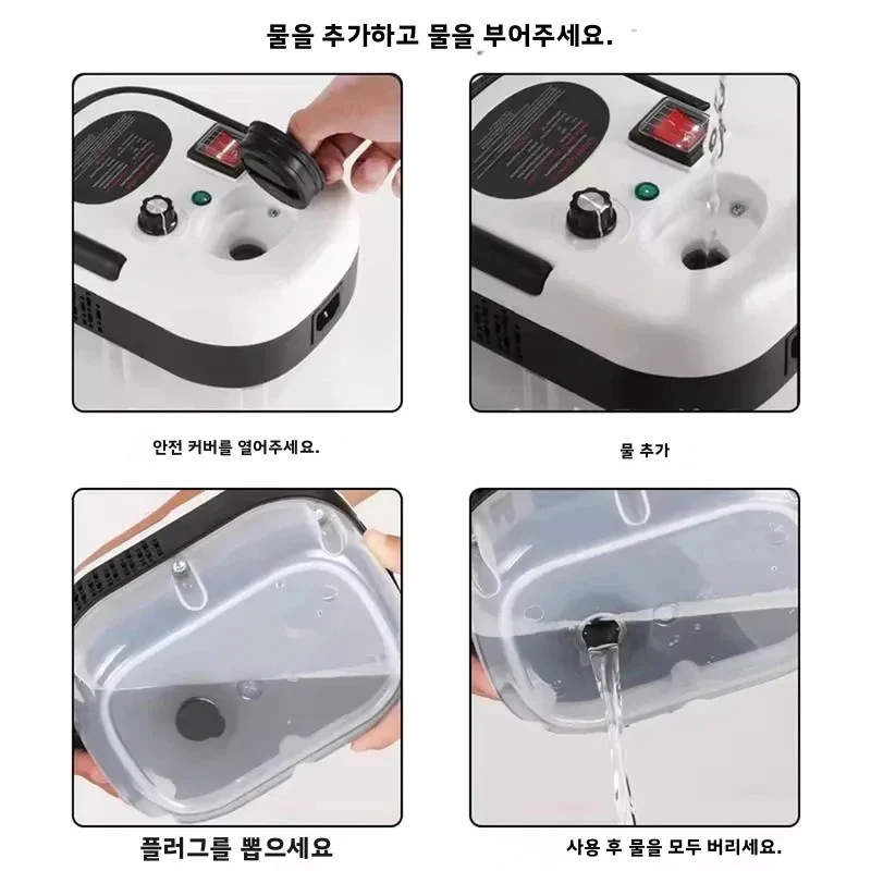 Thumbnail 4 - #69 Handheld Steam Cleaners Comparison Guide