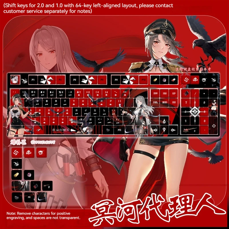 

Nellid Styx Agent Keyboard Keycap Animation Anime Game Surrounding Sublimation Pbt Keyboard Keycap