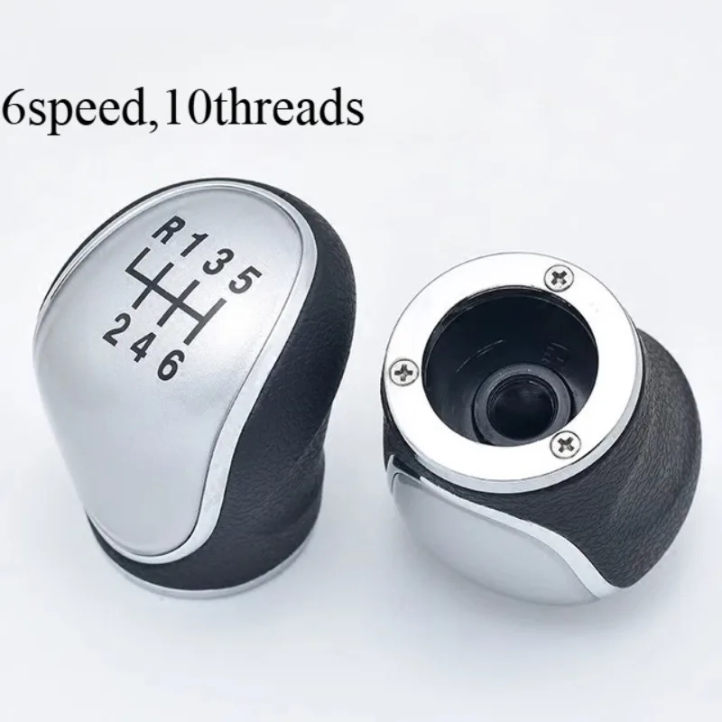 ل Haval H6 الأصلي والعتاد مقبض رئيس مقبض الكرة رافعة تحول كرة اليد ذراع السرعة والعتاد 6 سرعة مقبض الجمعية الجدار العظيم H2 #4