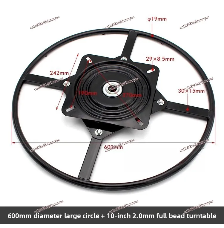 Hardware Base, Chassis, Large Circle, All-bead Turntable, Multi-functional Furniture, Hardware Accessories