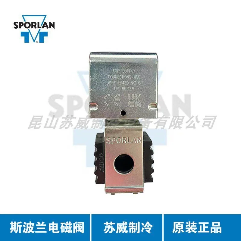 Solenoid valve coil OMKC-1/2 MKC-1/2 120V/220V cold storage refrigerant valve accessories
