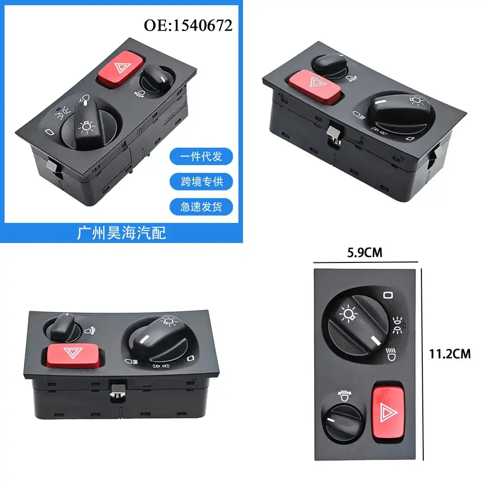 

Headlight Switch for Scania P G R T Series Trucks Fog Light Control Switch Lamp Dimmer Toggle Switch Automotive Lighting