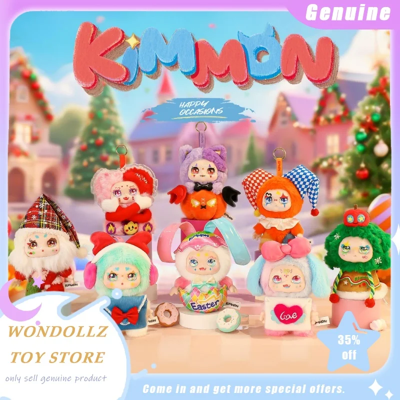 

Новая оригинальная серия Kimmon Happy Occasions, слепая коробка, кавайная виниловая плюшевая кукла, сумка, подвеска, декор, украшение, модная игрушка, подарок-сюрприз