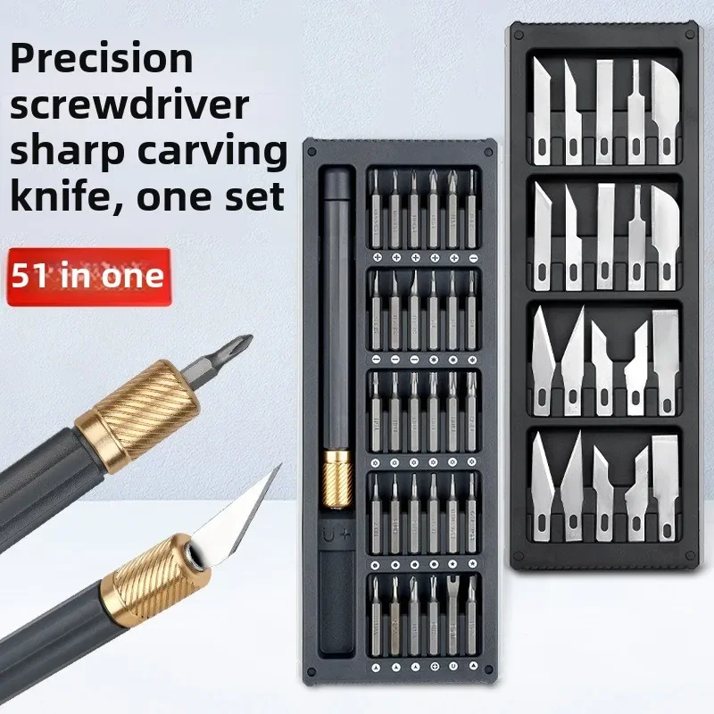 51-in-1 Micro Screwdriver Set Engraving Tools Kit for DIY Crafts Precision Mini Repair Drivers with 32 Magnetic Bits