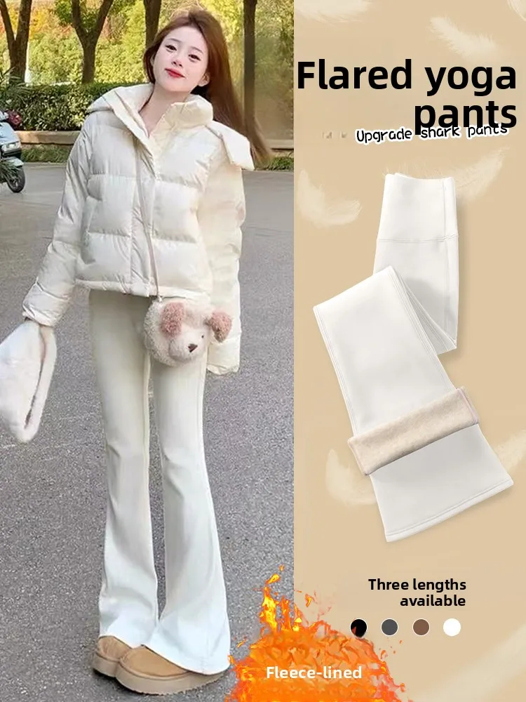 

Утепленные теплые брюки для йоги женские осенне-зимние с высокой талией, утягивающие, на флисовой подкладке, расклешенные, с эффектом «акульего плавника»