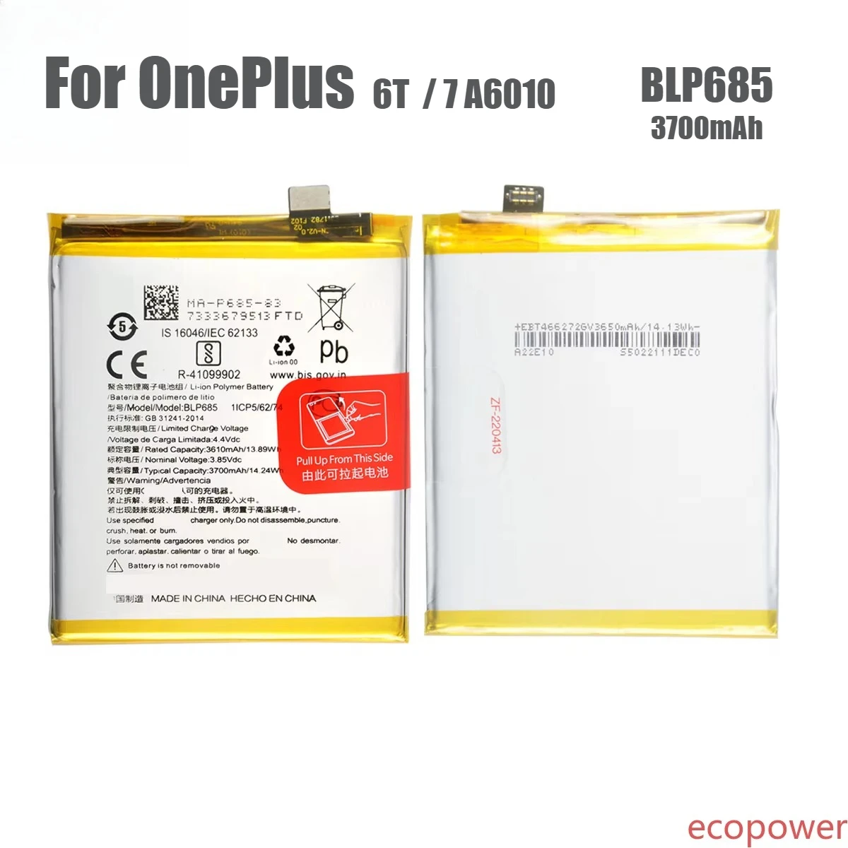 3700mAh Brand New Battery BLP685 For OnePlus 6T OnePlus 7 A6010 Genuine Latest Production Phone Premium Replacement Batteries