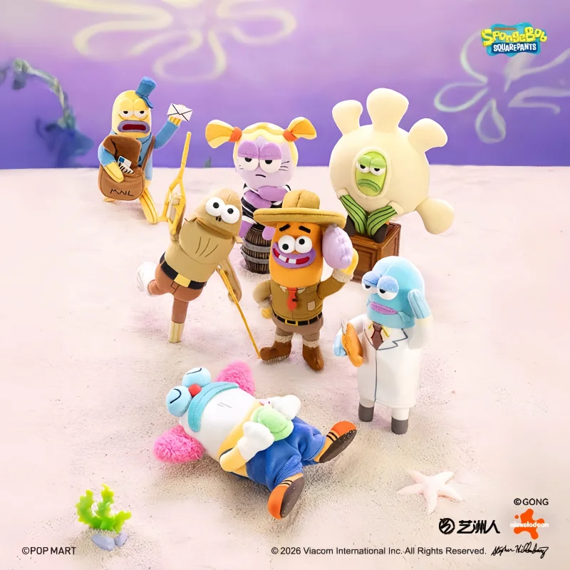 Bikini Bottom Buddies 3個セット Nouvelle série POP MART Bikini Bottom Buddies V2, boîte mystère