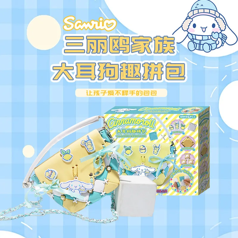 

New Sanrio Family Cinnamoroll Fun Combo Cartoon Creative Girl Handmade High Beauty Macaron Color Crossbody Bag Surprise Gift