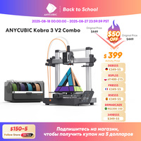 ANYCUBIC Kobra 3 V2 Combo AE Version 8 Colors 600mm/s Fast Printing 3D Printer ACE Pro Filament Drying APP Control 3D Printer