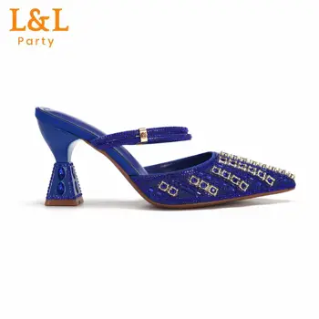 6 best sales 로얄 블루 슈즈 - №6