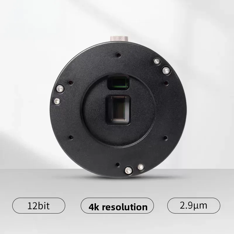 ASI585MC/MMAir astronomical freezing wireless smart camera shooting