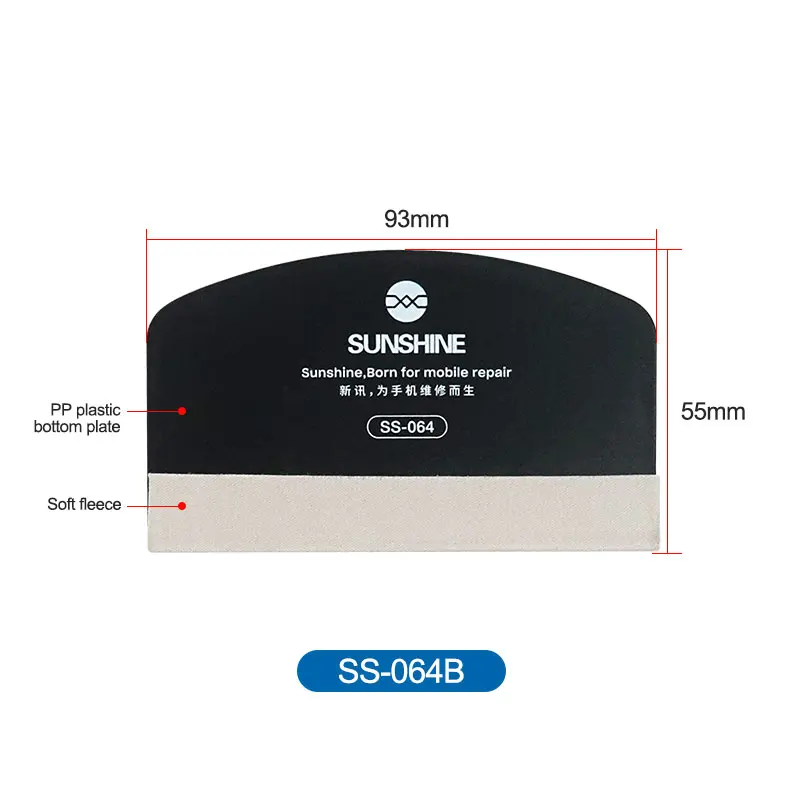 SUNSHINE SS-064 Auto Cutting Plotter Machine Universal Scrapers Tools for Screen Front Protective Back Film Cut Sticker