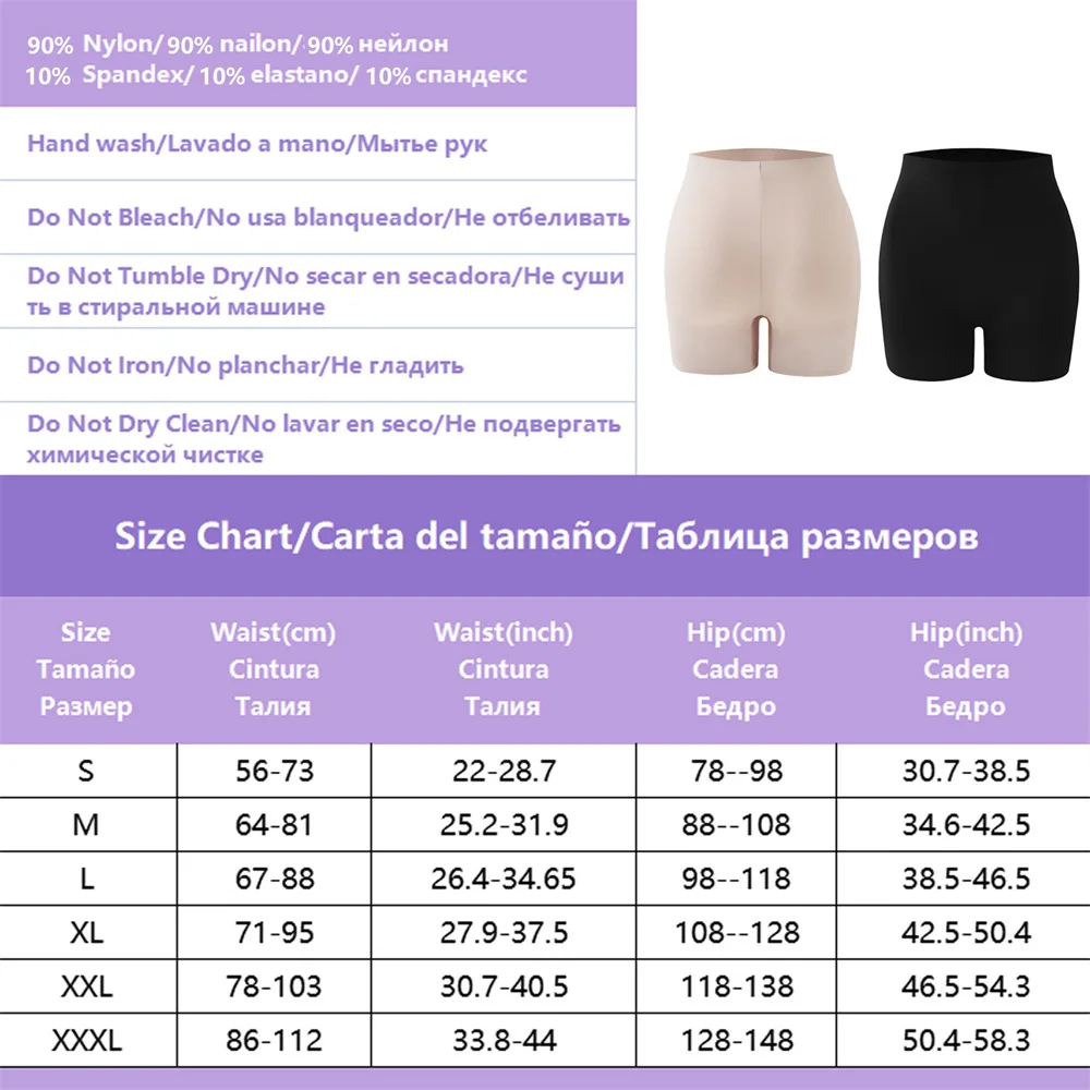 Slip Shorts for Under Dresses Women Seamless Boyshorts Panties Ice Silk Underwear Shorts Tummy Hips Safety Pants Slim Shaping