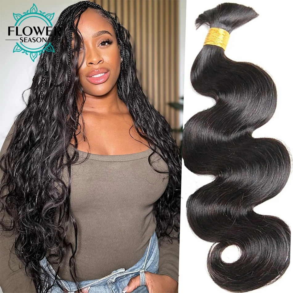 Cabelo humano em massa para trança corpo ondulado cor dupla desenhada 30 27 99j cabelo em massa atacado para extensões de cabelo boho tranças