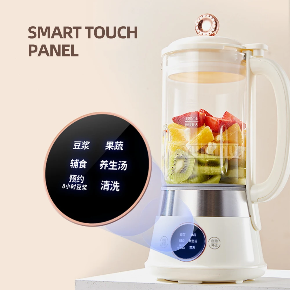 Electric Juicer Blender Household Multi-function Heating Filter Free Full-automatic Glass Soybean Milk Cooking Machine