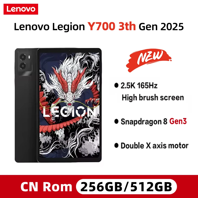 تابلت الألعاب Lenovo Legion Y700 Gen 3 2025 Snapdragon 8 8.8 بوصة شاشة LCD 165 هرتز 6550 مللي أمبير 256 جيجابايت 512 جيجابايت بطارية ذاكرة الوصول العشوائي أندرويد 14