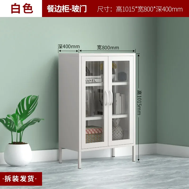 Meal side cabinet crack, storage cabinet, children's small cabinet balcony