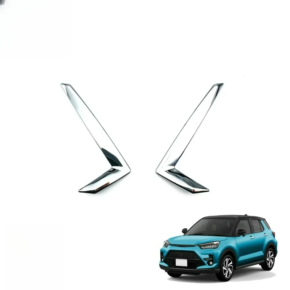 For Toyota Raize 2019 2020 2021 ABS Front Rear Bumper Fog Lights Lamps Frame Eyebrow Stripes Cover Trim Car Exterior Accessories