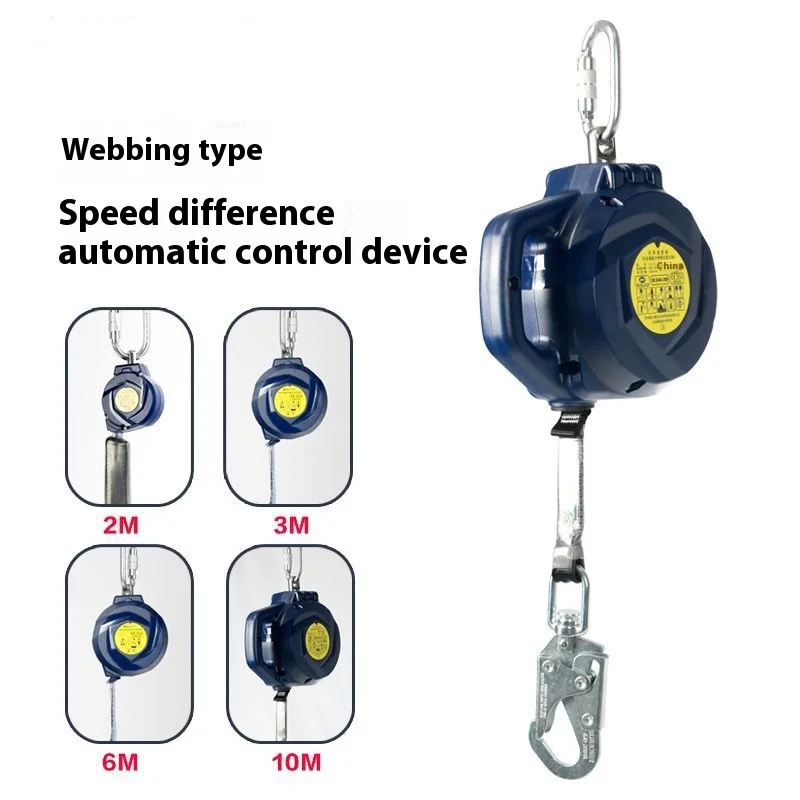 Factory-Priced Retractable Fall Arrester Anti-Fall Safety Device Made Of Durable Polyester And Nylon Fall Protection Equipment