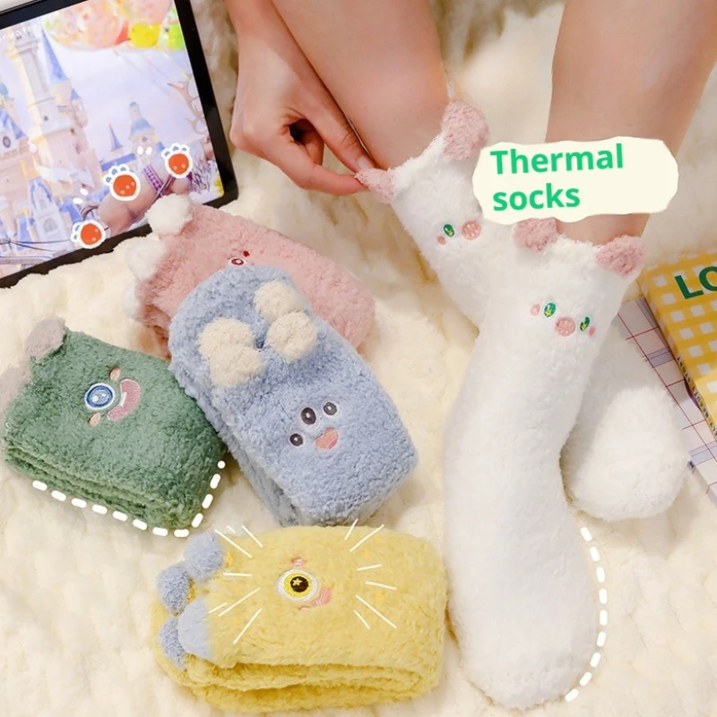 شتاء جديد جوارب بأشكال مضحكة النساء لطيف الكرتون ثلاثية الأبعاد الأذن المطرزة الحيوان نمط الجوارب الطويلة سميكة الدافئة المرجان الصوف المنزل جوارب يمكن السير بها على الأرض #2