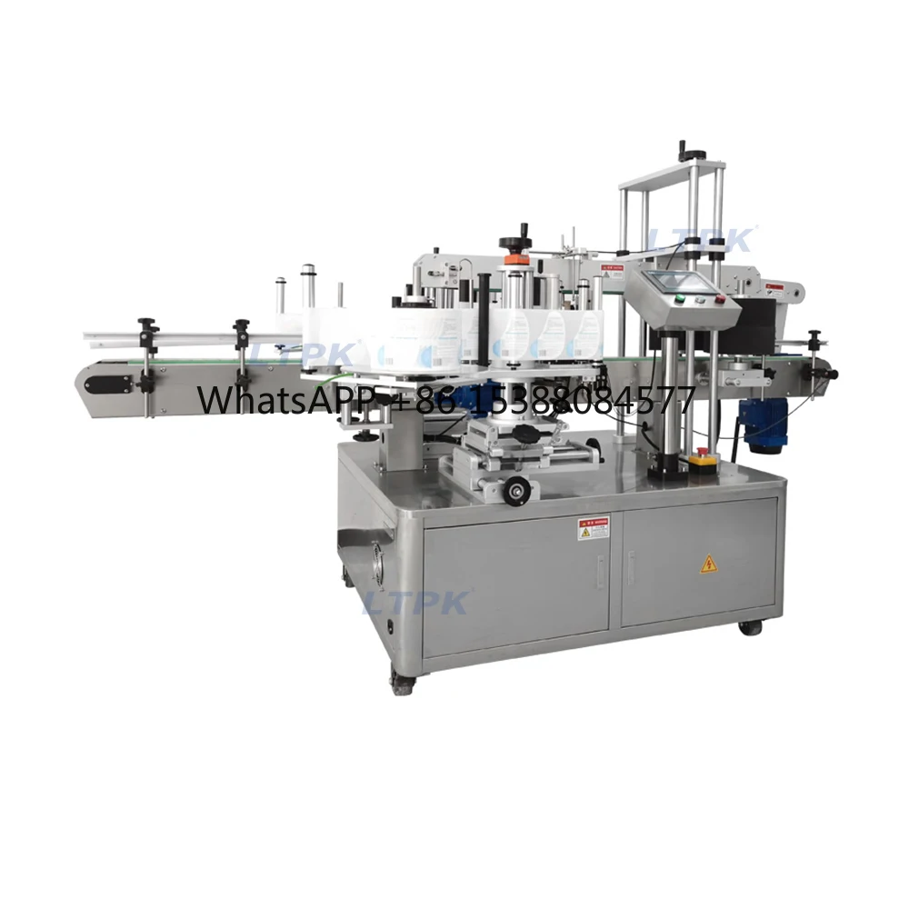 LT-600 Double-Sided…