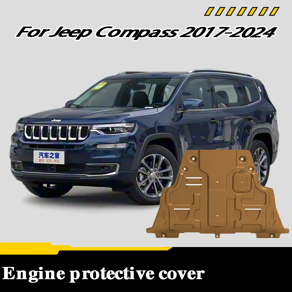 

Under Engine Guard Plate For Jeep Compass 2017-2024 1.4T Mud Fender Cover mudguard protector Front Underbody Shield