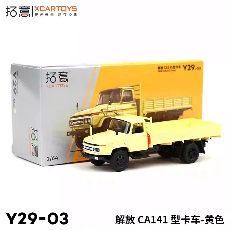 

XCARTOYS 1/64 Scale Alloy Car Model - Yellow CA141 Liberation Truck Toy Non-Radio Controlled Play Vehicle Collectible Model