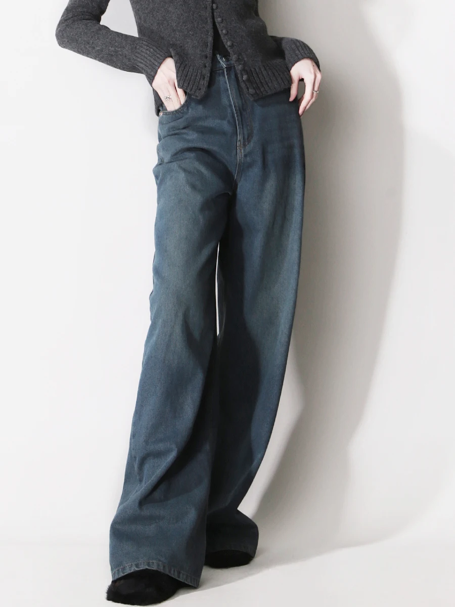 

High Waist Straight Leg Loose Fit Water Waed American Vintage Extended Length Floor Swee Denim Jeans Casual Sle