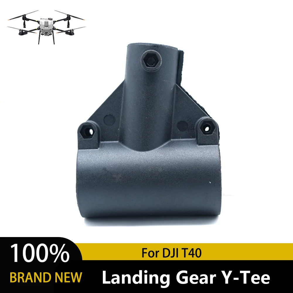 DJI Agras T40 Landegestell Y-Ständer Halterung, Landwirtschaftliche Pflanzenschutzdrohne UAV Langlebiger Ersatzteil Reparatur-Ersatzteil