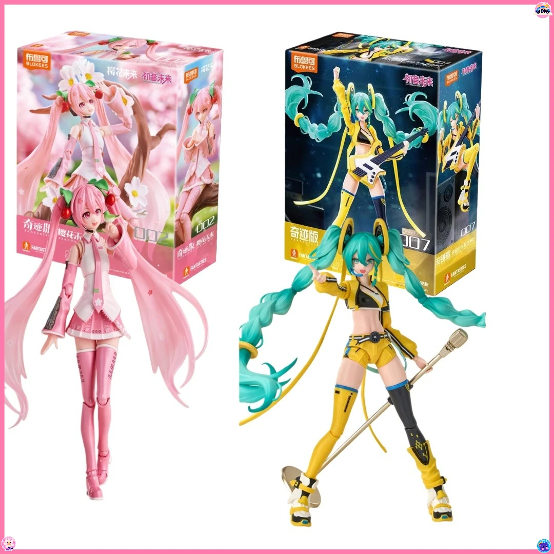 ブロキーズ初音ミクビルディングブロック漫画映画-テレビアニメ組み立てフィギュアおもちゃ-pvc-キッズおもちゃ人形コレクションフィギュアギフト