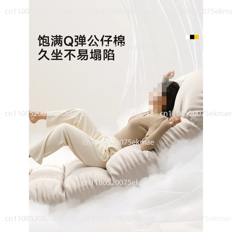 Rocking Chair Reclining Chair Adult Sleeping Balcony Sofa Chair Home Leisure Living Room Single Double
