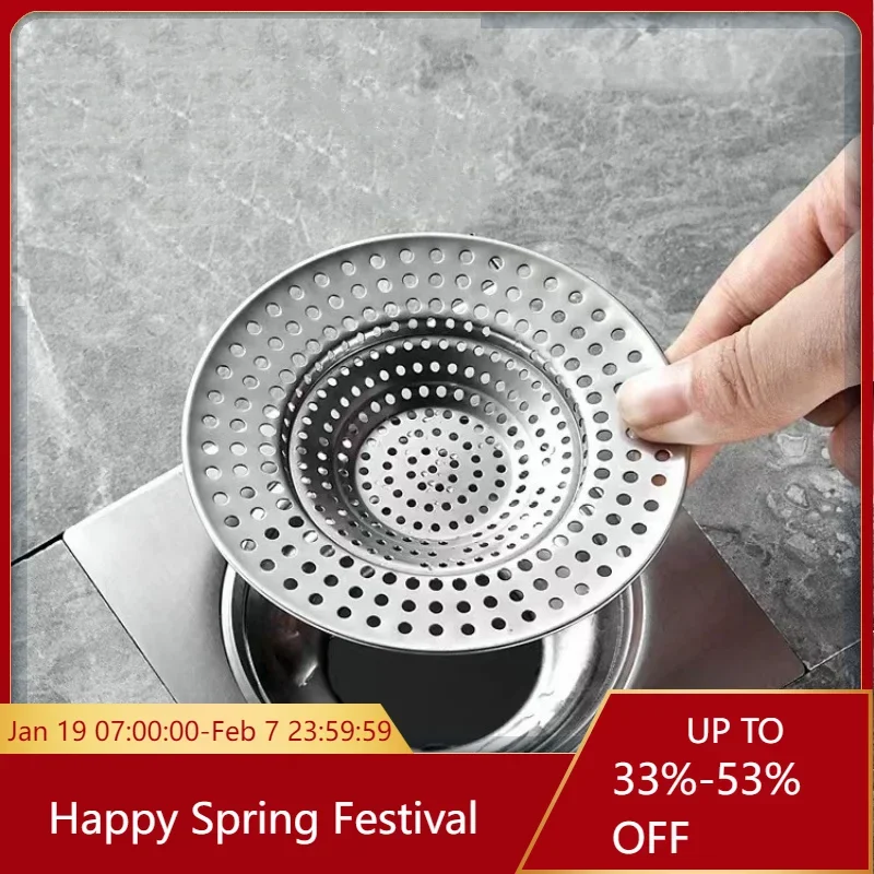 Bathroom Floor Drain Filter Sink Strainer Hair Stopper Catchers Kitchen Sink Drain Strainer Cover Sewer Outfall Filter Accessory