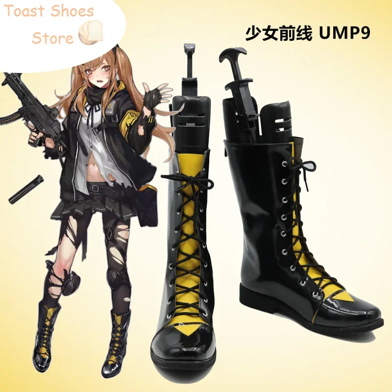 Girls Frontline UMP9 Cosplay Shoes Halloween Carnival Boots Cosplay Prop PU Leather Shoes Costume Prop