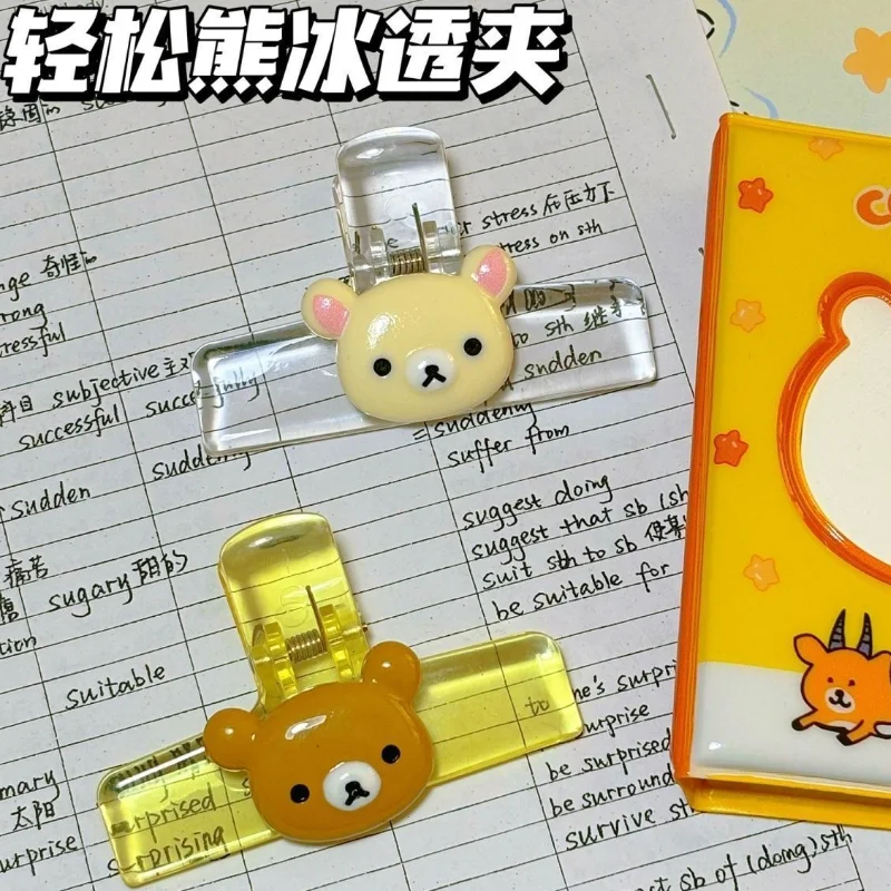 

Новый зажим Rilakkuma, мультяшная прозрачная экзаменационная папка для бумаги, школьный акриловый зажим для документов, офисные канцелярские принадлежности, подарки