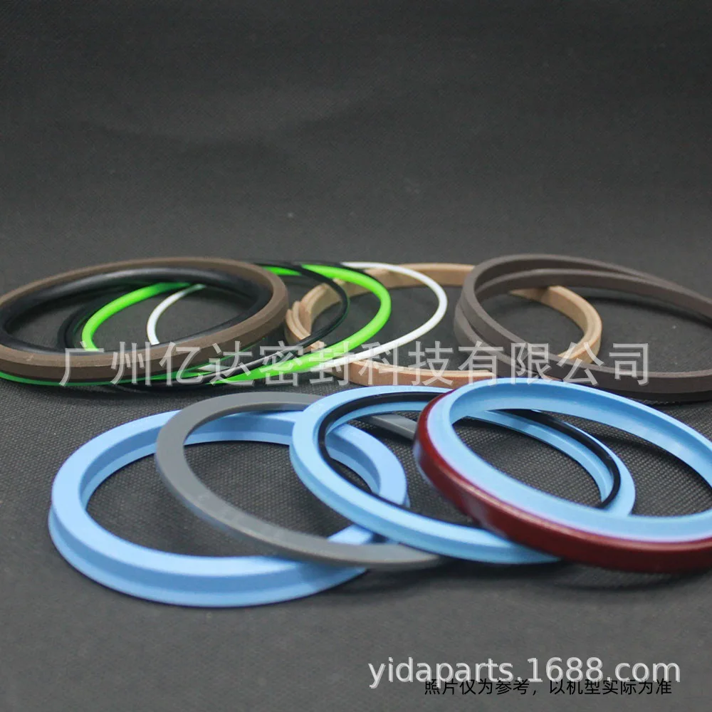 

416D 416E 6E0274 2350973 2063628 Cylinder Oil Seal Repair Kit