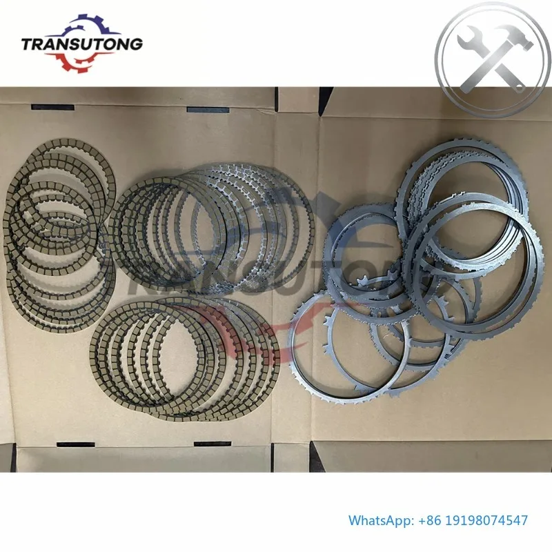 

8G45 AWF8G45 GA8G45AW Automatic Transmission Friction Plate And Steel Plate Gearbox Internal Friction Components