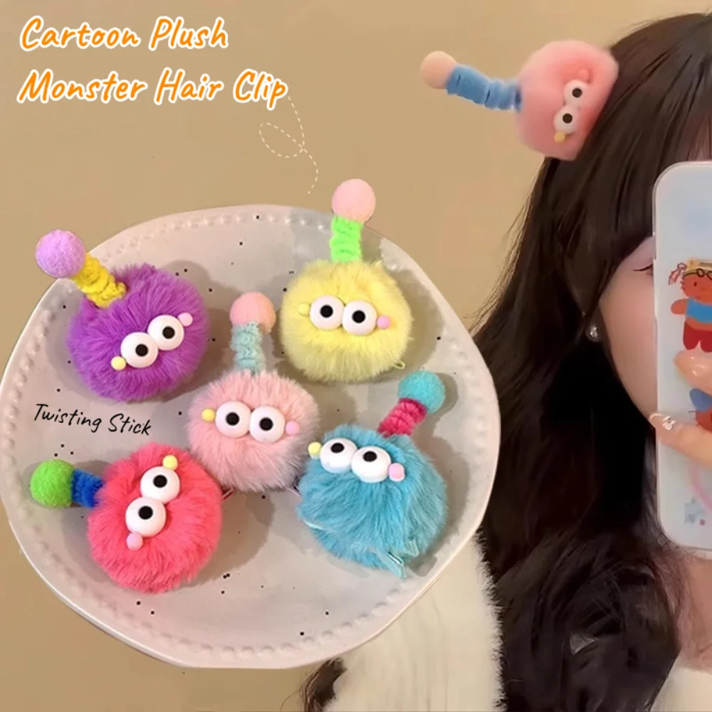 Funny Little Monster Hair Clips Cartoon Plush Ball Doll Hairpins for Women Bangs Side Barrette Girls Hair Accessories Headwear