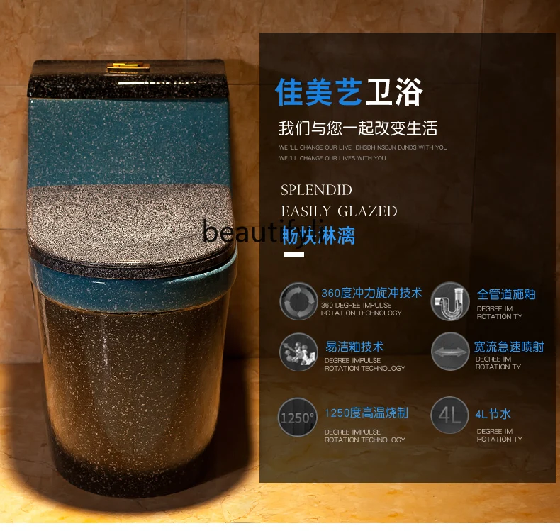 Цветной унитаз, сифон, бытовой смывной унитаз