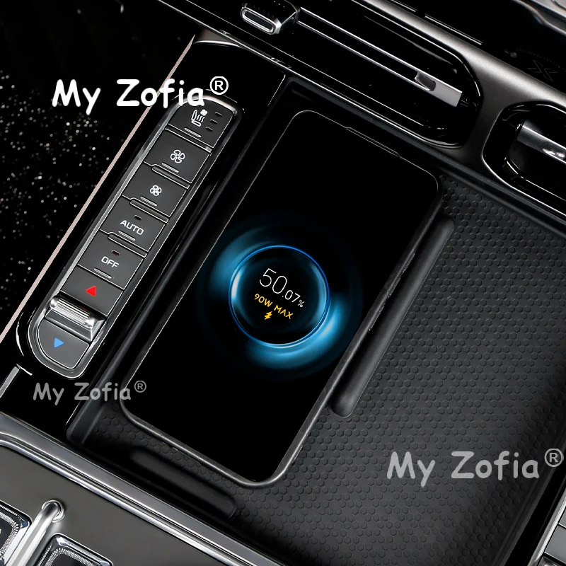 Jetour G700 Wireless Charging Silicone Mat