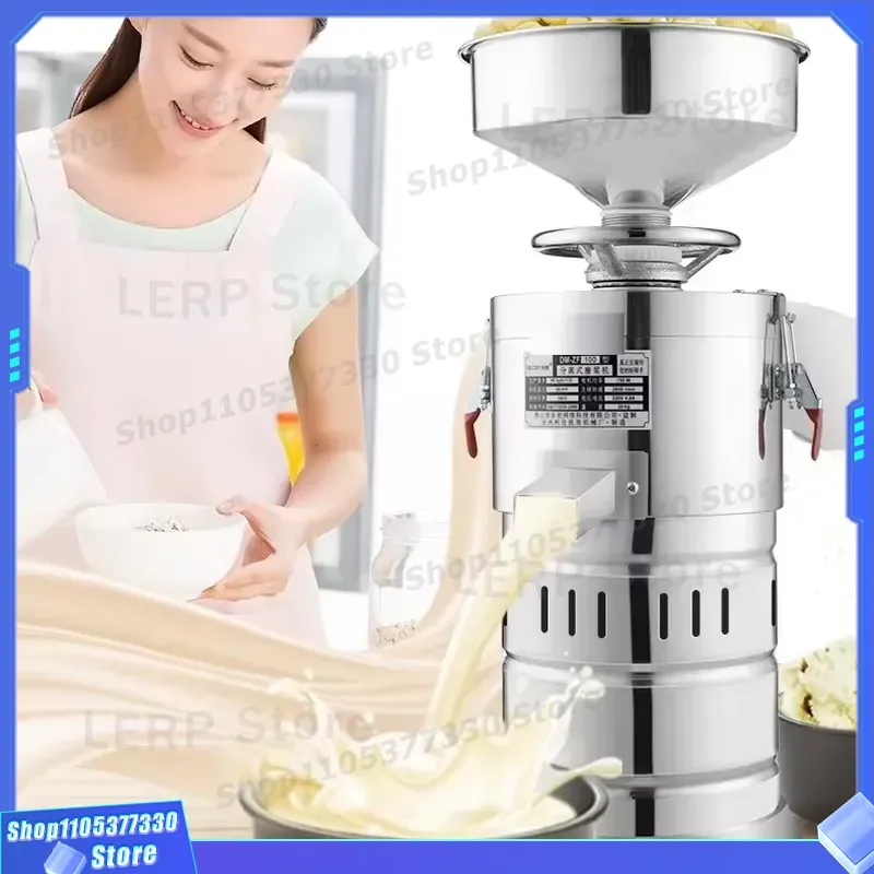 Commercial Soybean Milk Maker Large Capacity Industrial Soymilk Machine Fast Mass Production Heavy Duty Bean Grinder for