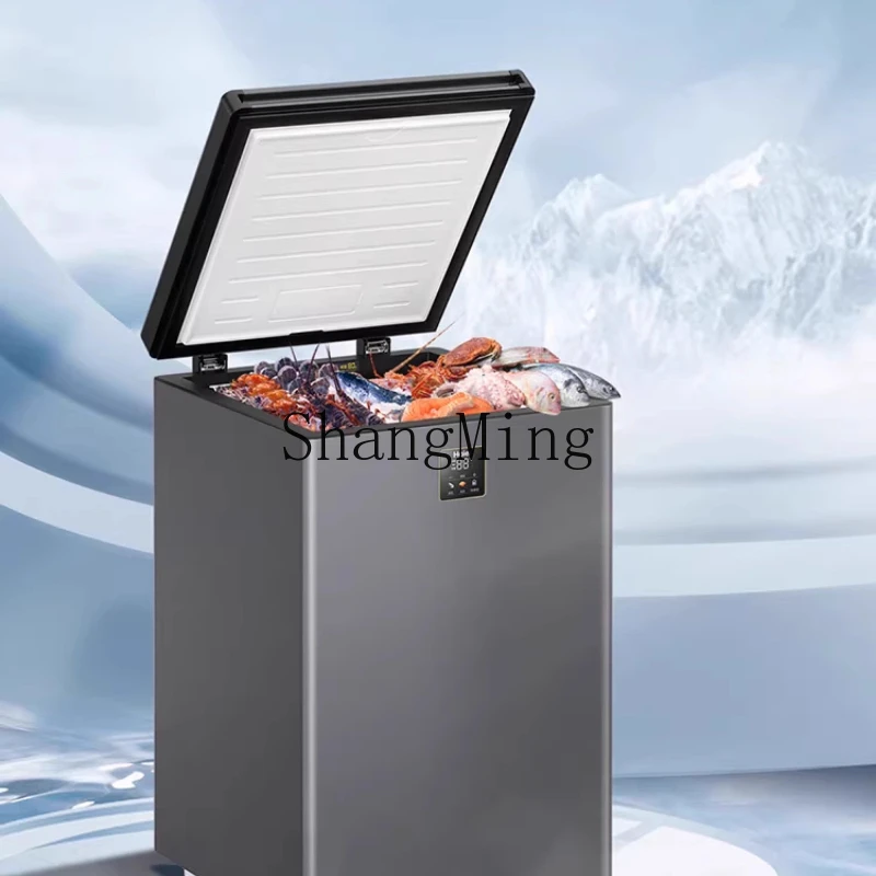 

ZYY household refrigerated freezer dual-purpose small frost-reducing freezer minus -40 ℃ freezer