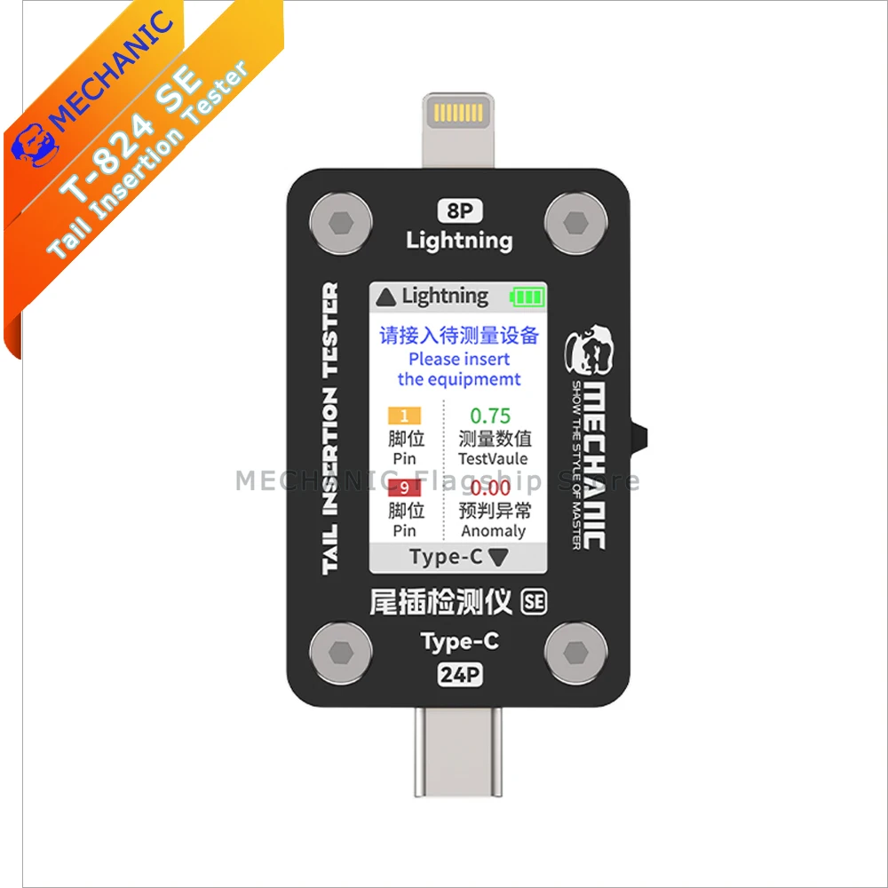 MECHANIC T-824SE Tail Insertion Tester Intelligent Detection High Precision Digital Display Current Power Check Type-C/Lightning