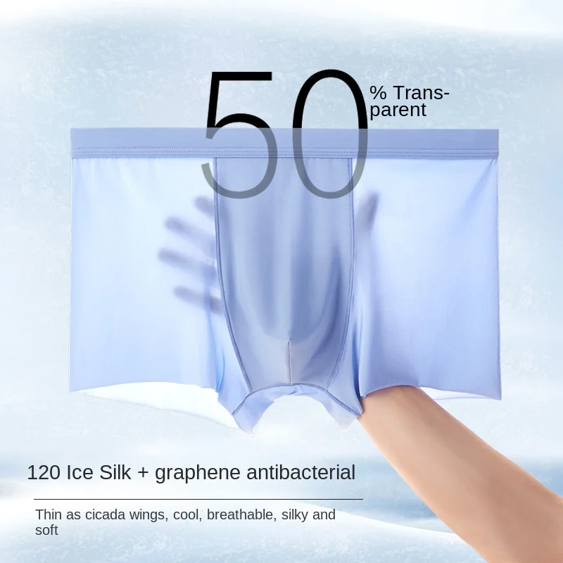 

3PC 120 Thread Graphene Bacteriostatic Men Panties Mens Ice Silk Seamless Underwear Ultra-thin Breathable Boxer Shorts