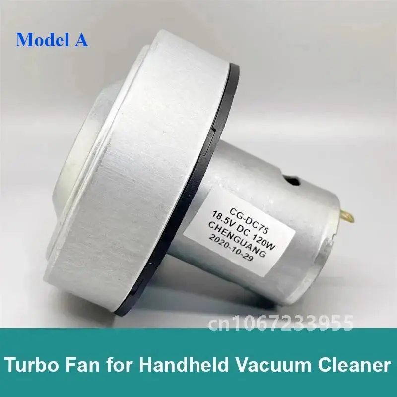 1PC Micro RS-545 Motor Engine Turbo Fan DC 14.4V 100W/ DC 18.5V 120W High-power Handheld Vacuum Cleaner Fan